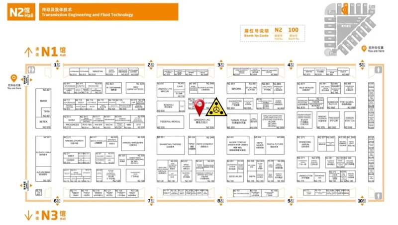 力克川液压邀您参观2024上海宝马展bauma CHINA3.jpg