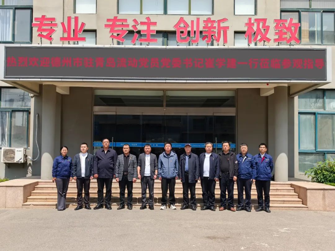 共叙乡情   共谋发展1.jpg