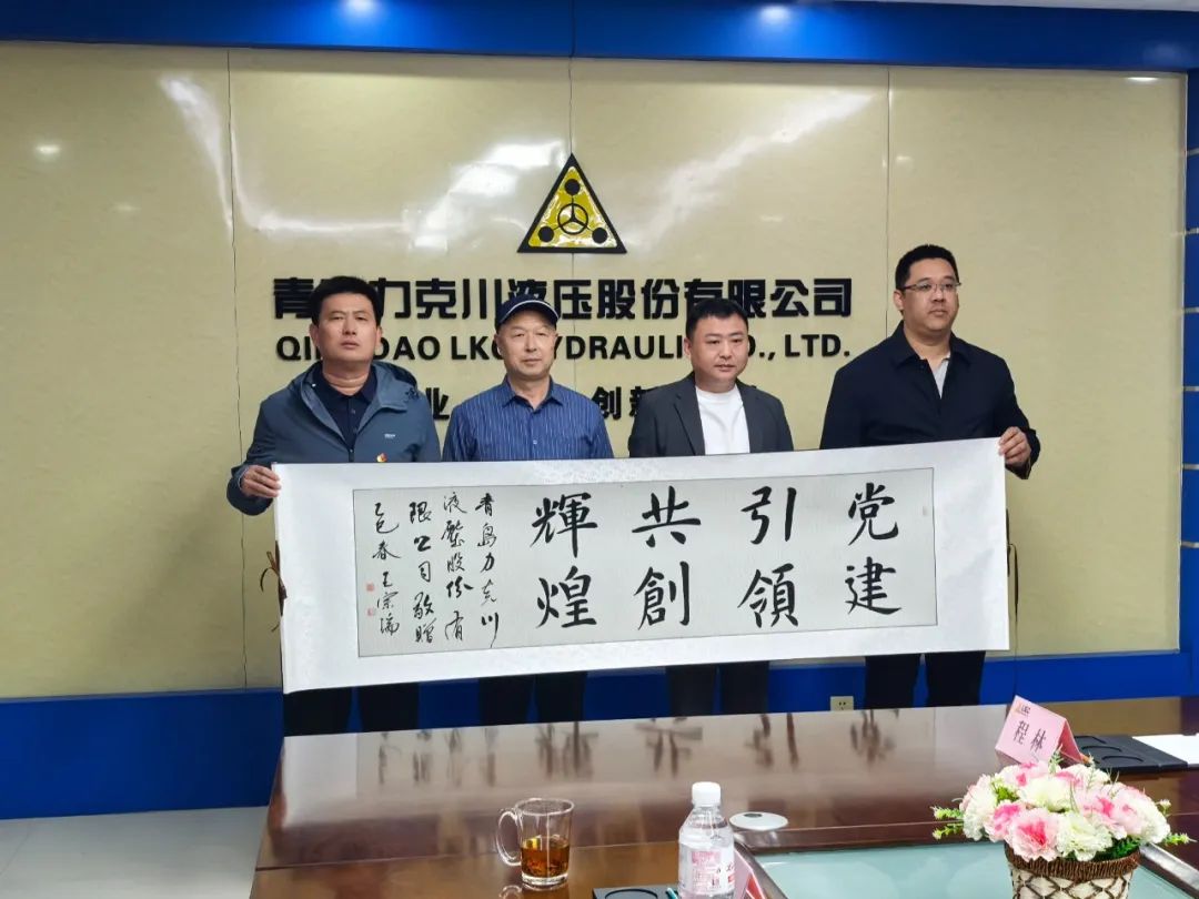 共叙乡情   共谋发展5.jpg